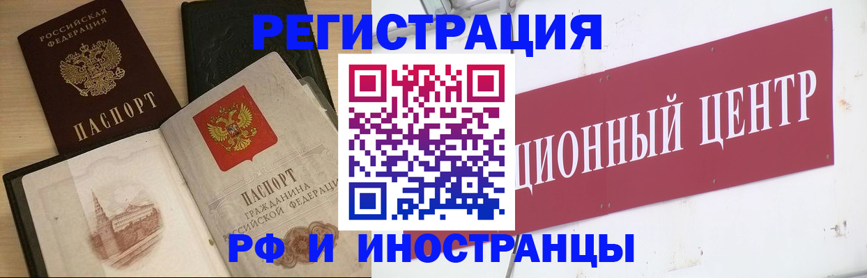 форма 3 в Гусеве